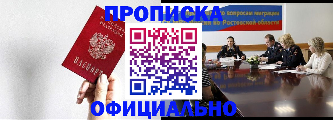 форма 3 в Сафоново